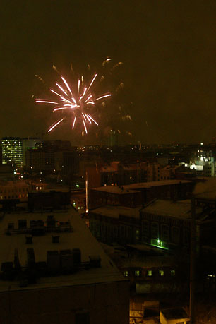 image bR90_PC310306k.jpg